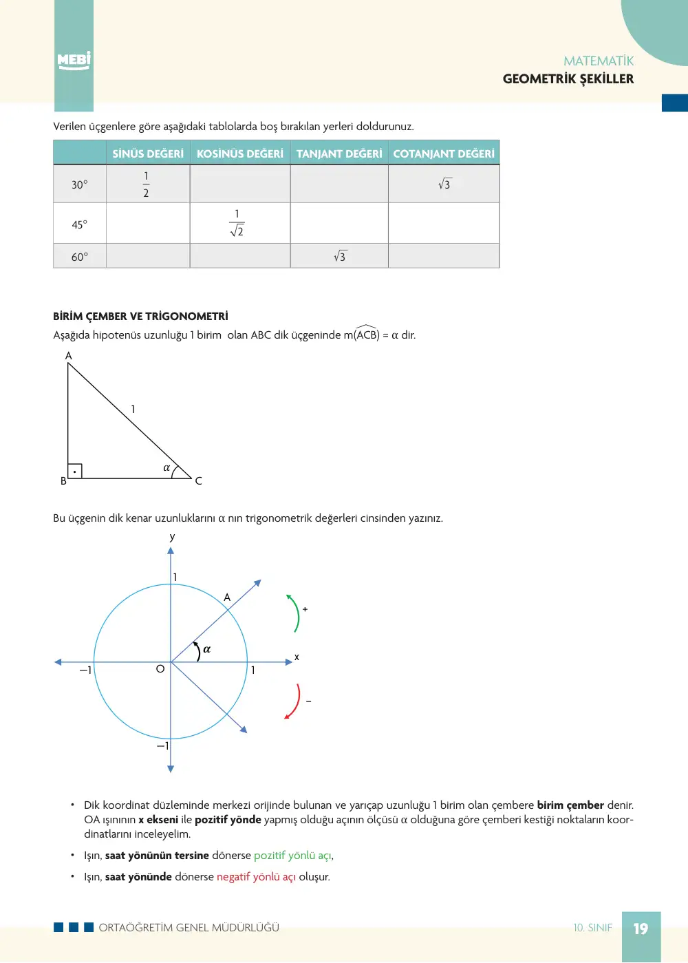 10. Sınıf Matematik Bireysel Öğrenme Etkinlikleri (2026-2027) sayfa 17