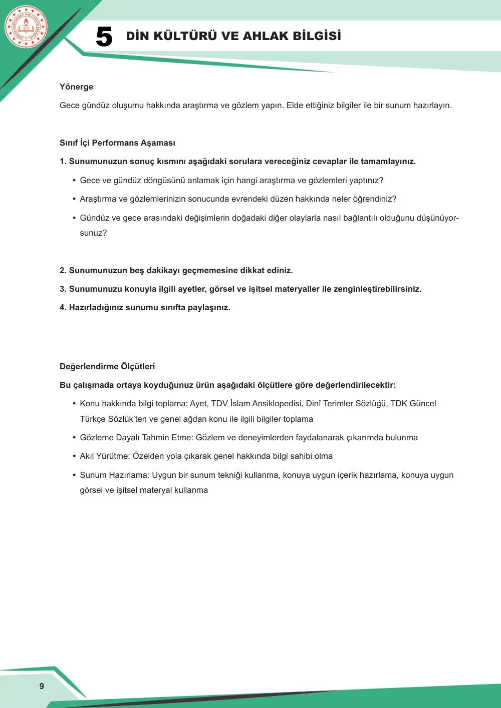 5. Sınıf Din Kültürü ve Ahlak Bilgisi Çalışma Kâğıdı: DKAB.5.1.1 Evrendeki mükemmel düzene ilişkin akıl yürütebilme sayfa 10