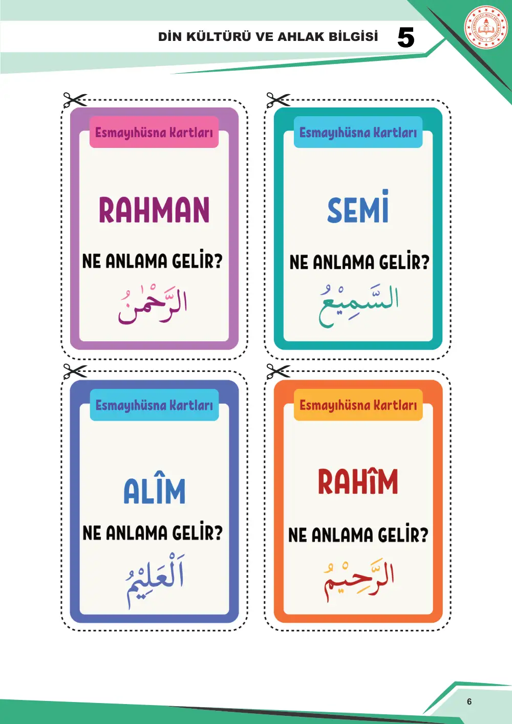 5. Sınıf Din Kültürü ve Ahlak Bilgisi Çalışma Kâğıdı: DKAB.5.1.3 Allah'ın (cc) güzel isimleri hakkında bilgi toplayabilme sayfa 7