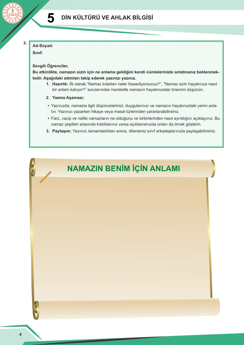 5. Sınıf Din Kültürü ve Ahlak Bilgisi Çalışma Kâğıdı: DKAB.5.2.1 Namaz ibadetini özetleyebilme sayfa 5