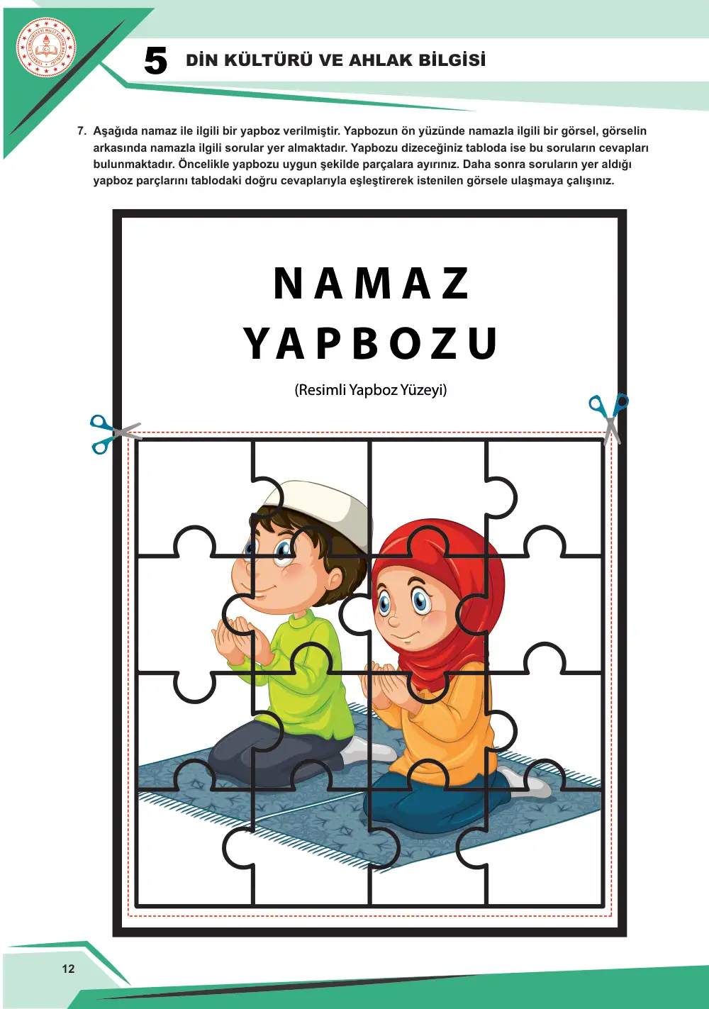 5. Sınıf Din Kültürü ve Ahlak Bilgisi Çalışma Kâğıdı: DKAB.5.2.2 Namazın kılınışını gözlemleyebilme sayfa 13