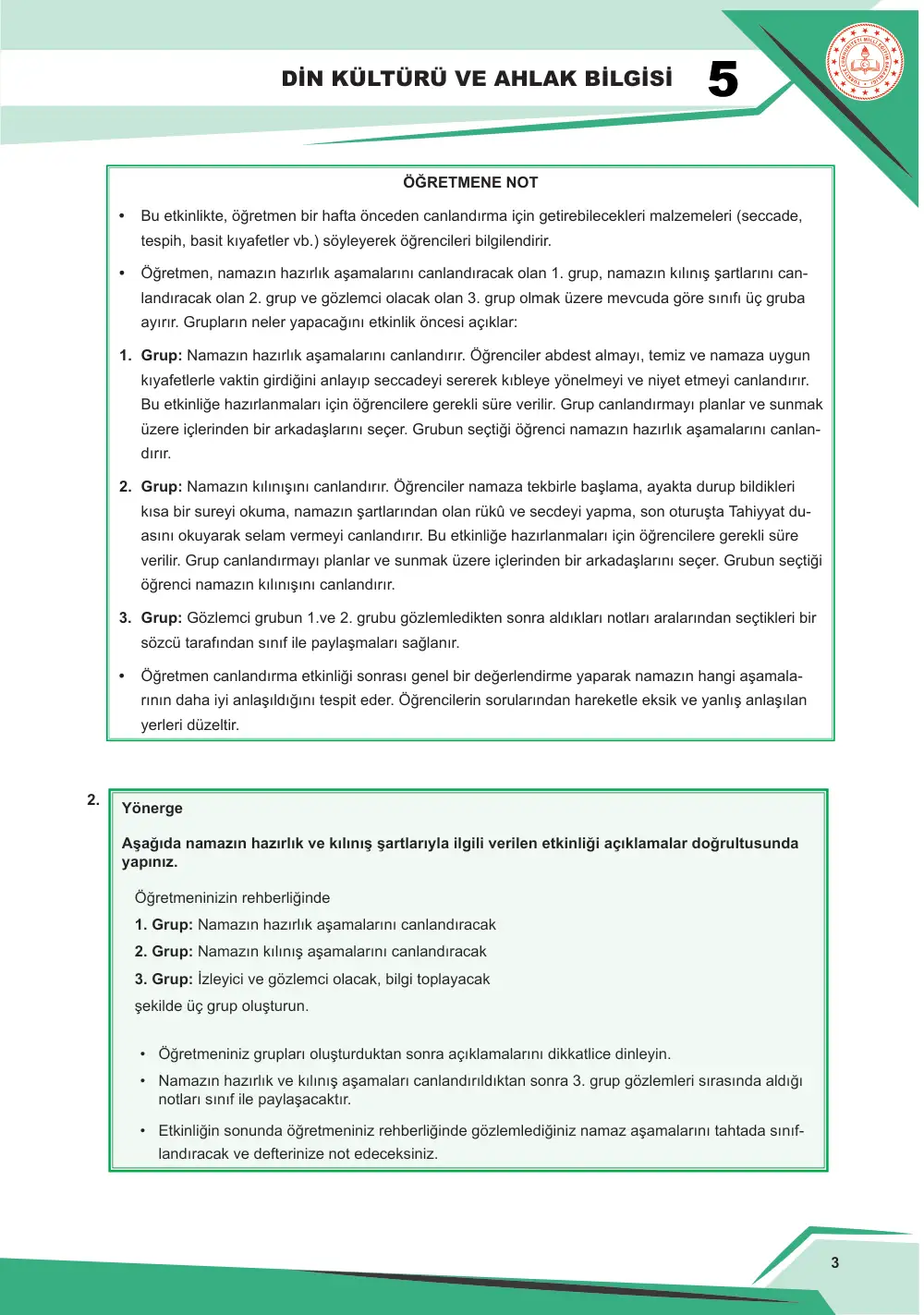 5. Sınıf Din Kültürü ve Ahlak Bilgisi Çalışma Kâğıdı: DKAB.5.2.2 Namazın kılınışını gözlemleyebilme sayfa 4