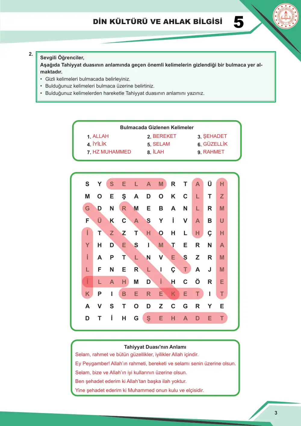 5. Sınıf Din Kültürü ve Ahlak Bilgisi Çalışma Kâğıdı: DKAB.5.2.4 Tahiyyat duasını ve bu duanın anlamını okuyarak yorumlayabilme cevap anahtarı sayfa 4