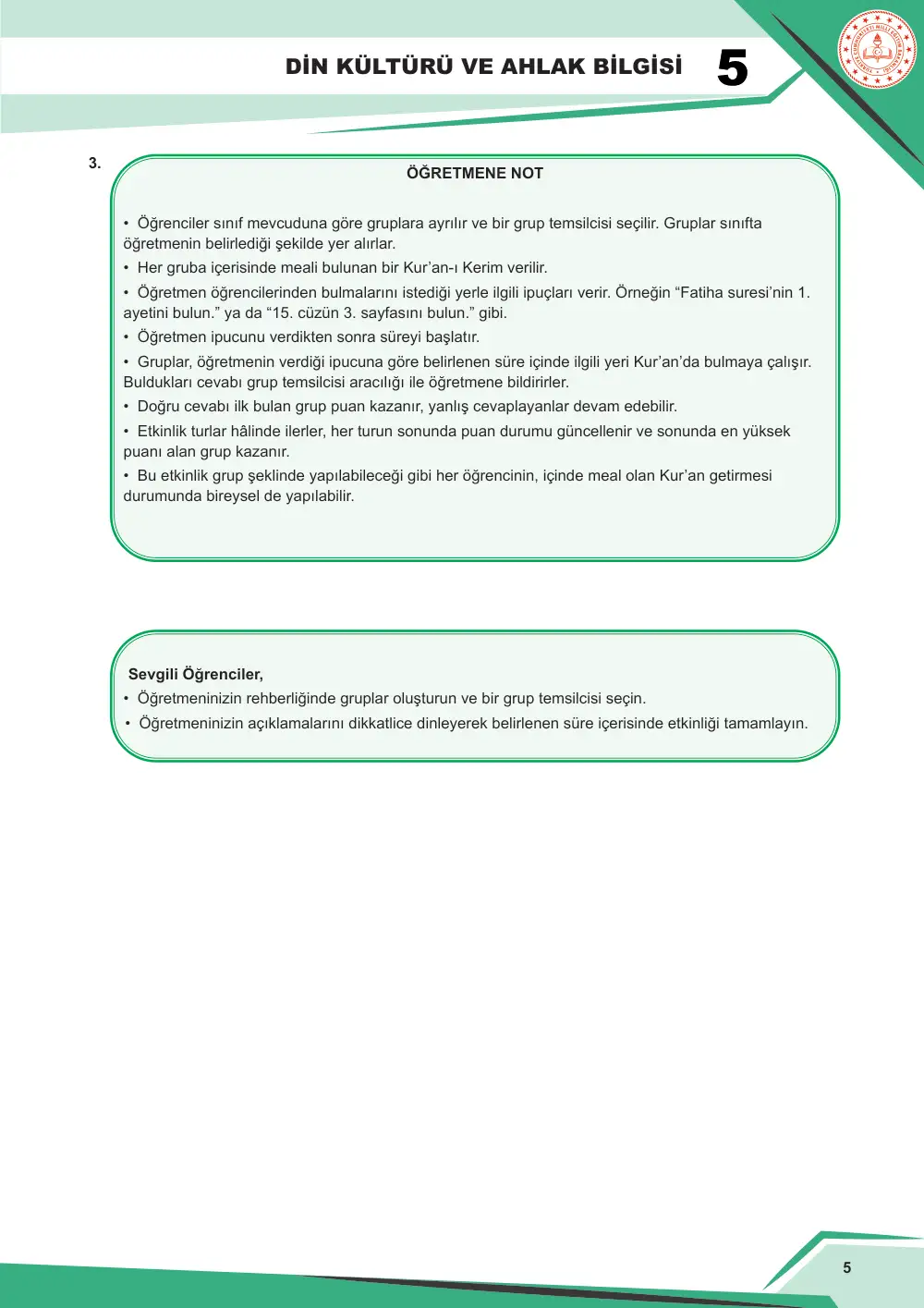 5. Sınıf Din Kültürü ve Ahlak Bilgisi Çalışma Kâğıdı: DKAB.5.3.1 Kur'an-ı Kerim'in iç düzenini çözümleyebilme cevap anahtarı sayfa 6