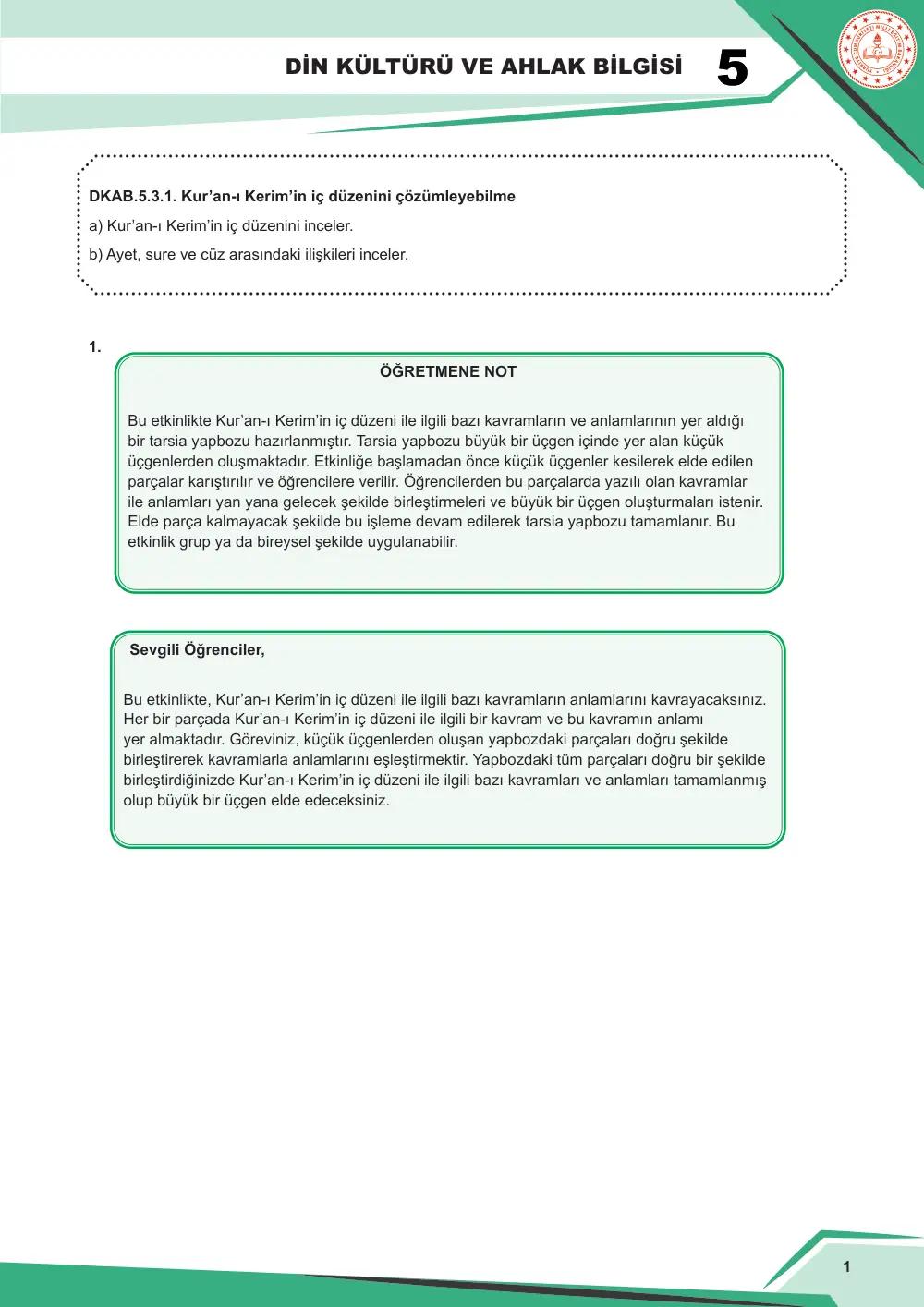 5. Sınıf Din Kültürü ve Ahlak Bilgisi Çalışma Kâğıdı: DKAB.5.3.1 Kur'an-ı Kerim'in iç düzenini çözümleyebilme