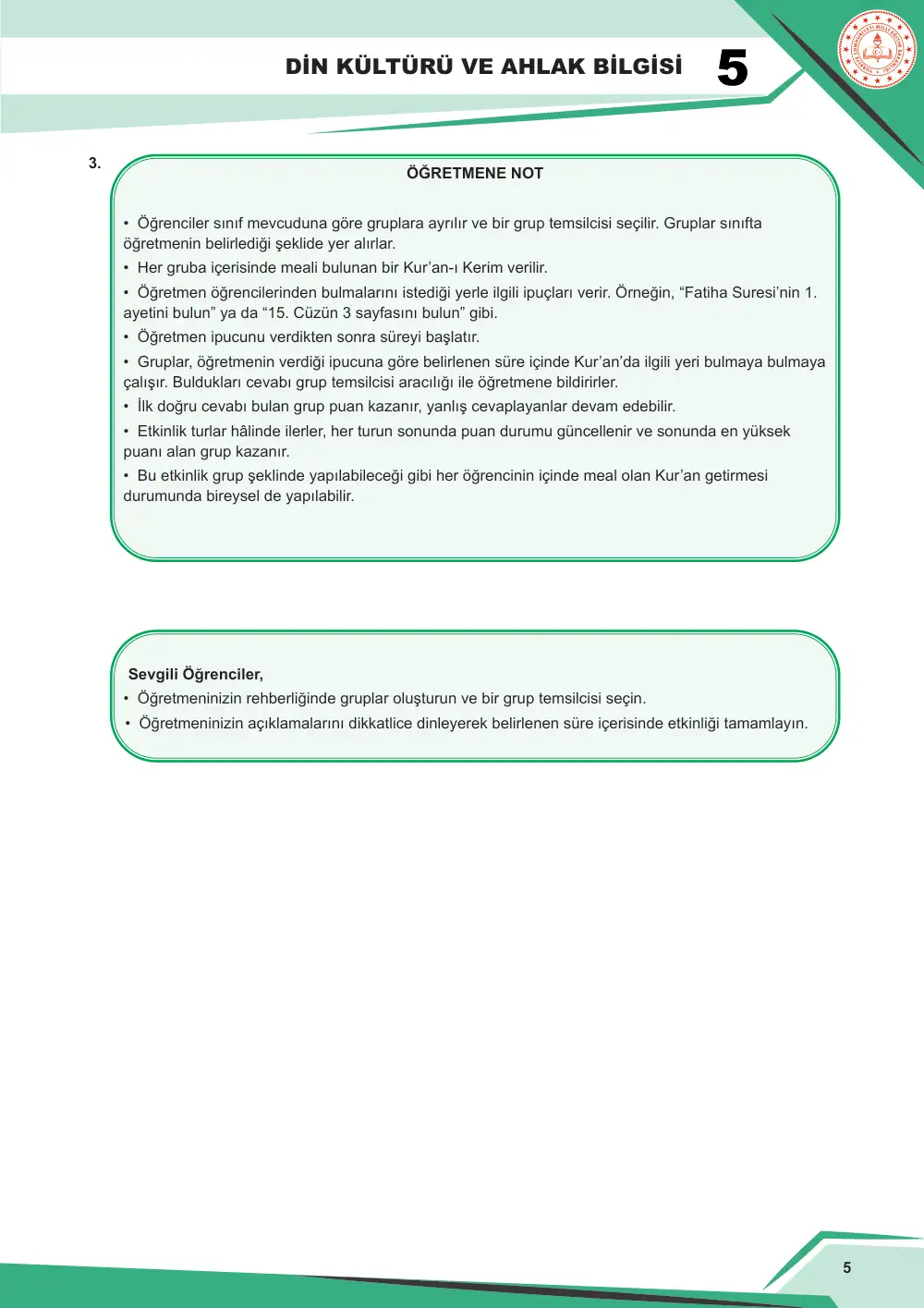5. Sınıf Din Kültürü ve Ahlak Bilgisi Çalışma Kâğıdı: DKAB.5.3.1 Kur'an-ı Kerim'in iç düzenini çözümleyebilme sayfa 6