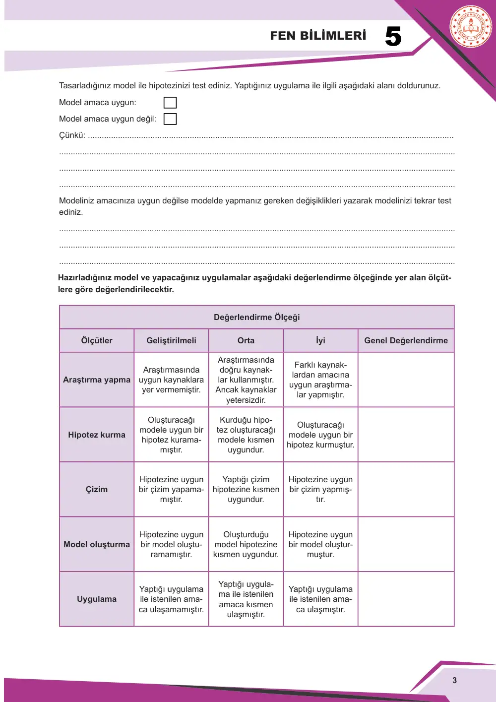 5. Sınıf Fen Bilimleri Çalışma Kâğıdı: FB.5.2.3.1 Sürtünme kuvvetinin çeşitli ortamlardaki etkilerine yönelik tümevarımsal akıl yürütebilme cevap anahtarı sayfa 3