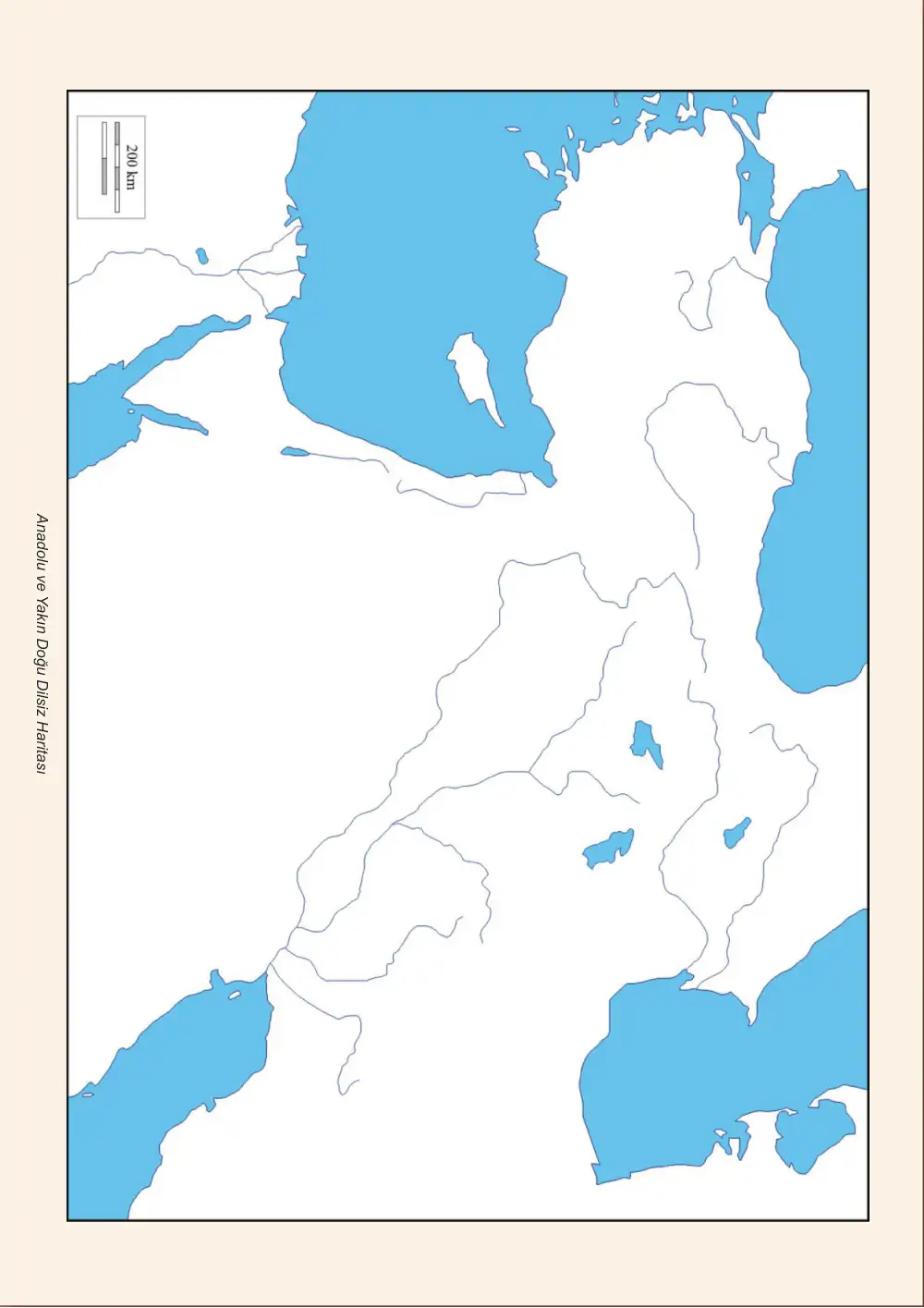 5. Sınıf Sosyal Bilgiler Öğrenme Etkinlikleri Seti 1 (2025-2026) sayfa 13