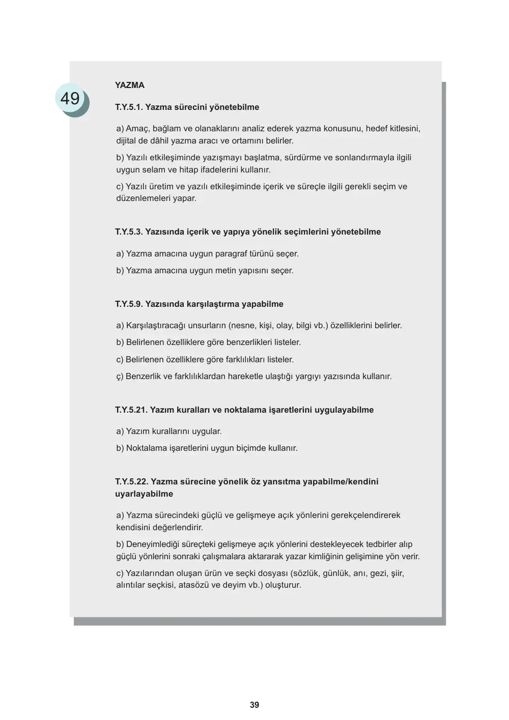 5. Sınıf Türkçe Öğrenme Etkinlikleri Seti 1 (2025-2026) cevap anahtarı sayfa 41