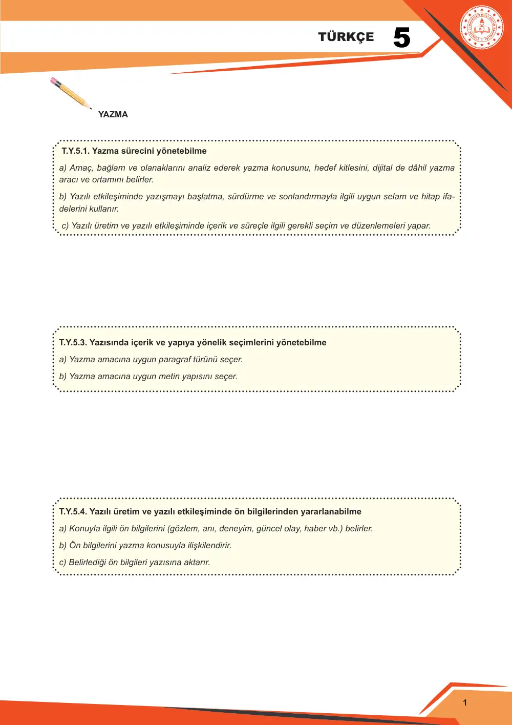 5. Sınıf Türkçe Çalışma Kâğıdı: 1. Tema: Oyun Dünyası – Yazma
