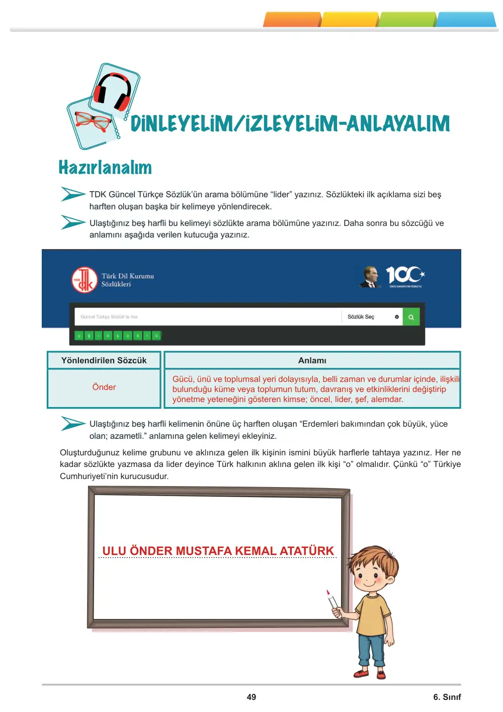 6. Sınıf Türkçe Öğrenme Etkinlikleri Seti 2 (2025-2026) cevap anahtarı sayfa 51