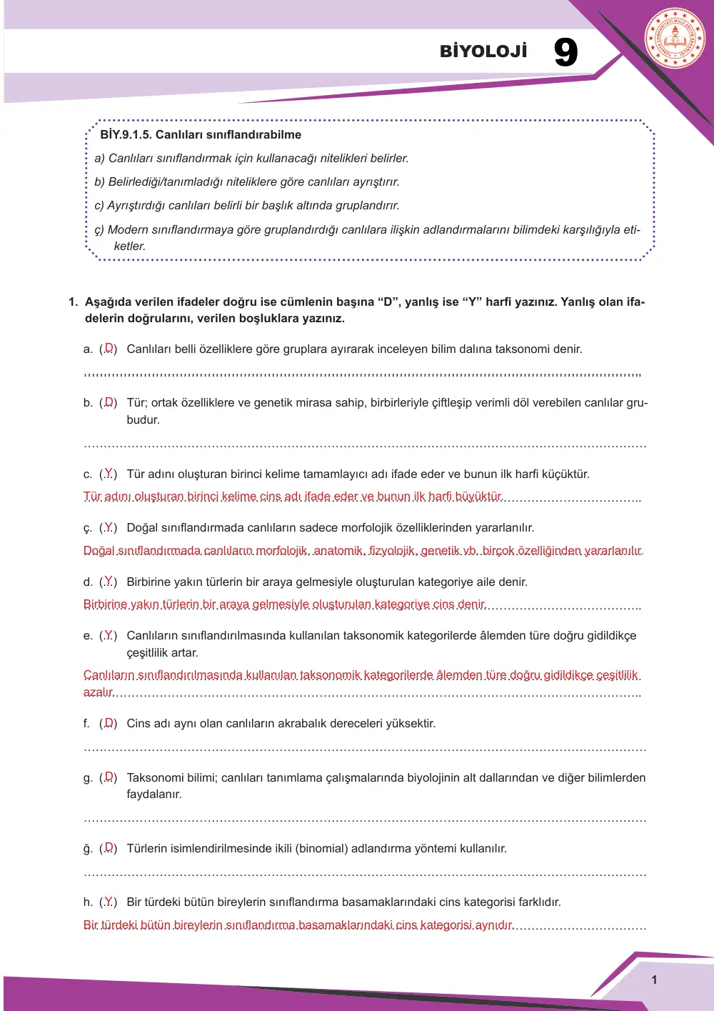 9. Sınıf Biyoloji Çalışma Kâğıdı: BİY.9.1.5 Canlıları sınıflandırabilme cevap anahtarı sayfa 2