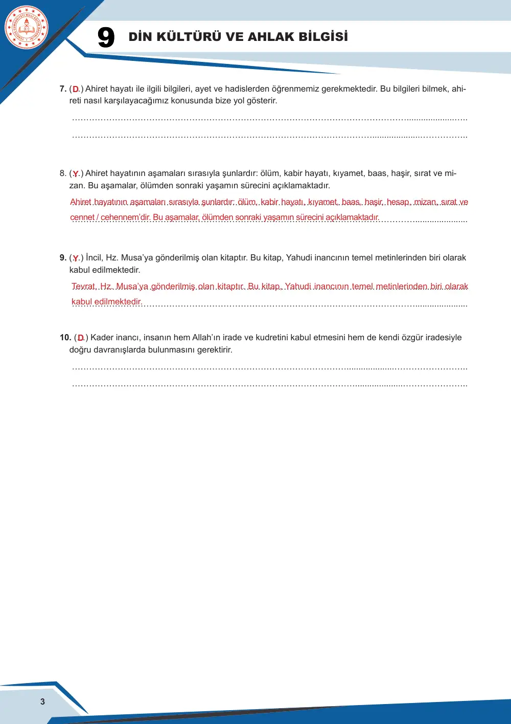 9. Sınıf Din Kültürü ve Ahlak Bilgisi Çalışma Kâğıdı: DKAB.9.2.2 İslam'ın iman esaslarını ayet ve hadisler bağlamında özetleyebilme cevap anahtarı sayfa 4