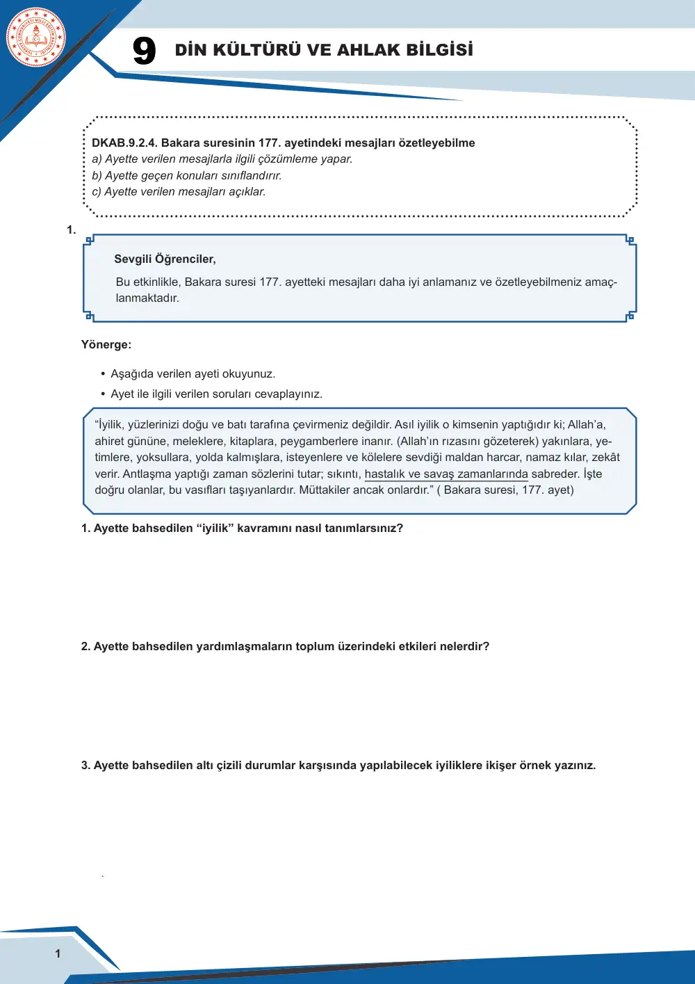 9. Sınıf Din Kültürü ve Ahlak Bilgisi Çalışma Kâğıdı: DKAB.9.2.4 Bakara suresinin 177. ayetindeki mesajları özetleyebilme