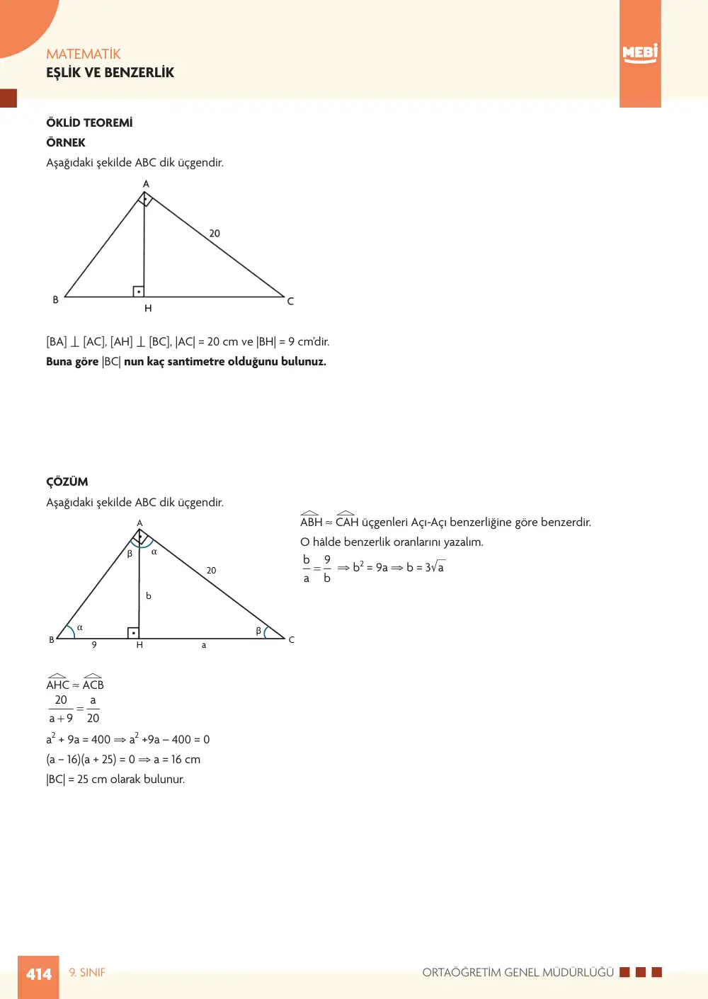 9. Sınıf Matematik Bireysel Öğrenme Etkinlikleri (2026-2027) sayfa 412