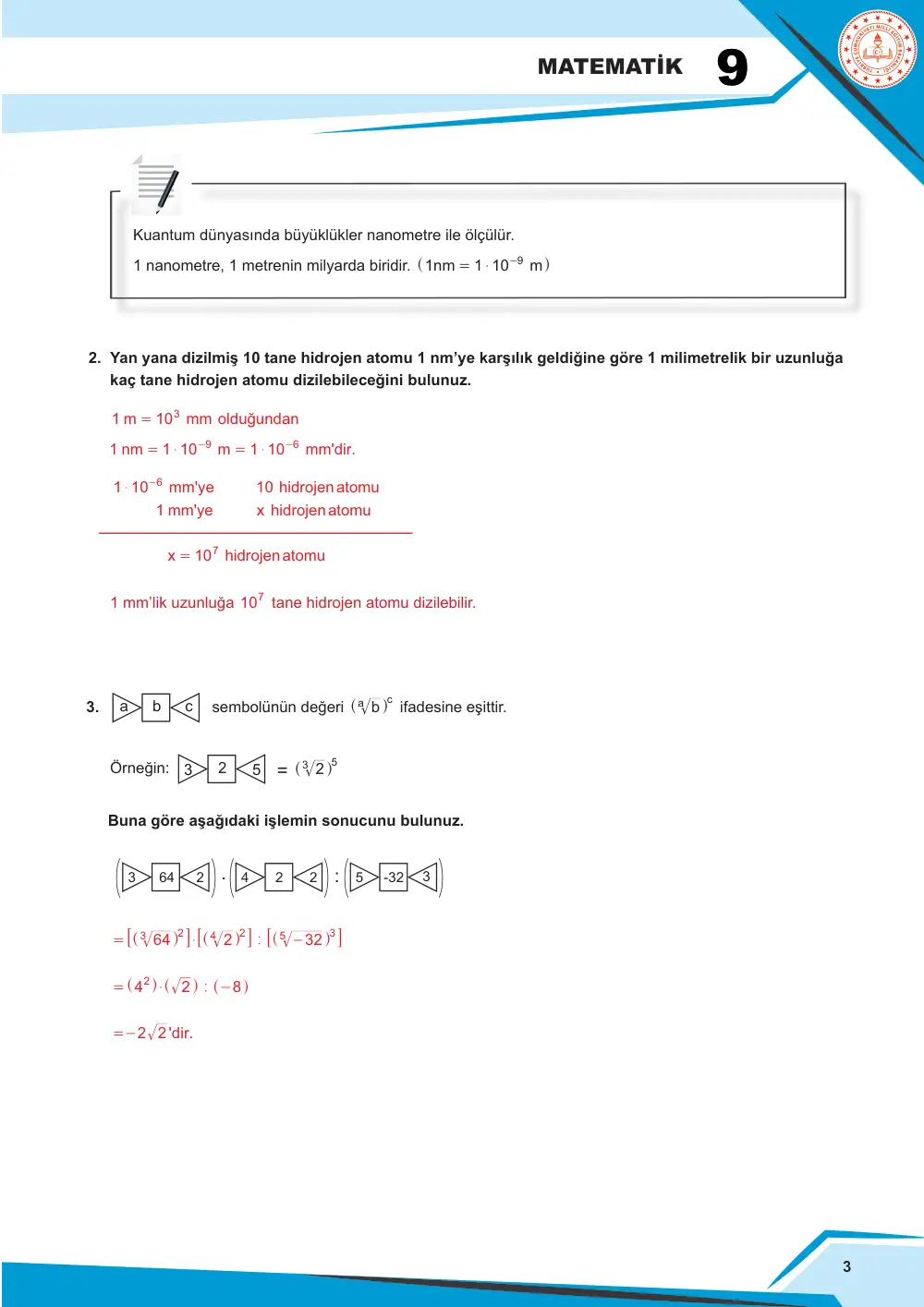 9. Sınıf Matematik Çalışma Kâğıdı: MAT.9.1.1 Gerçek sayıların üslü ve köklü gösterimleriyle yapılan işlemlere dair muhakeme yapabilme cevap anahtarı sayfa 3