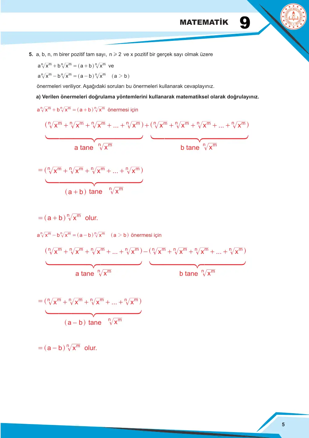 9. Sınıf Matematik Çalışma Kâğıdı: MAT.9.1.1 Gerçek sayıların üslü ve köklü gösterimleriyle yapılan işlemlere dair muhakeme yapabilme cevap anahtarı sayfa 5