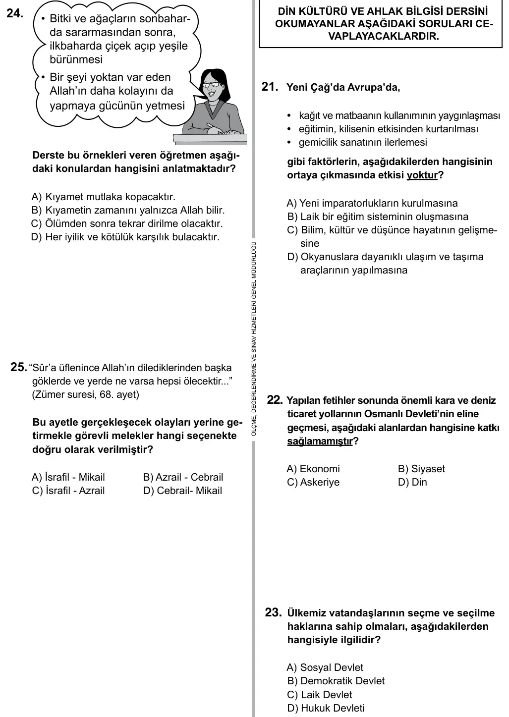 7. Sınıf Sosyal Bilgiler 2015 İOKBS Bursluluk Sınavı 25. Soru görseli (1/3)