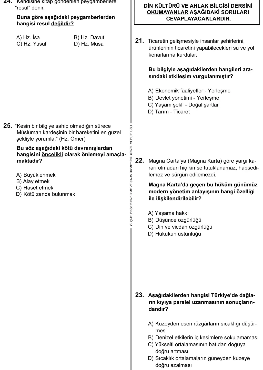6. Sınıf Sosyal Bilgiler 2016 İOKBS Bursluluk Sınavı 25. Soru görseli (1/3)
