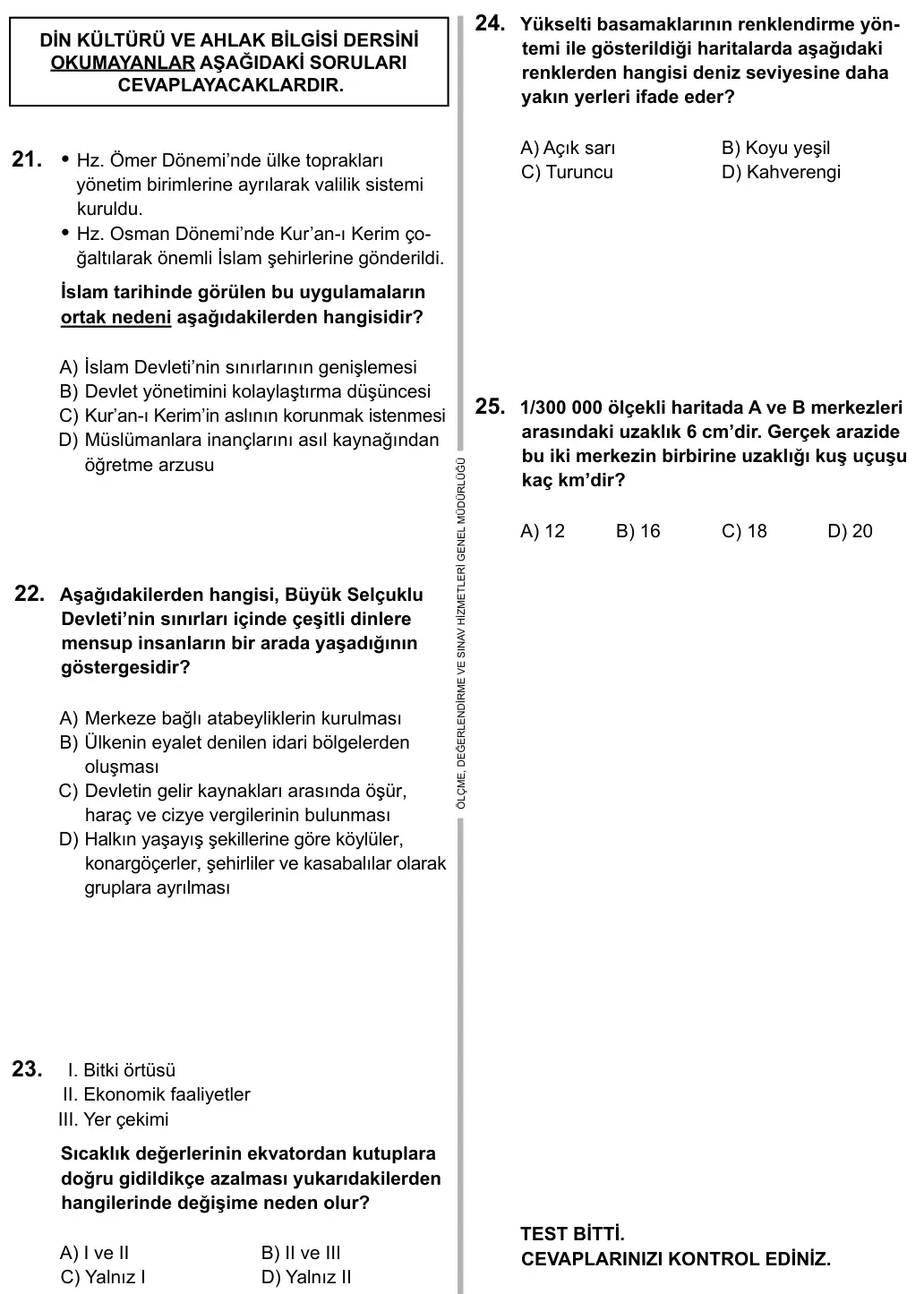 9, 10, 11. Sınıf Sosyal Bilgiler 2016 İOKBS Bursluluk Sınavı 25. Soru görseli (2/3)