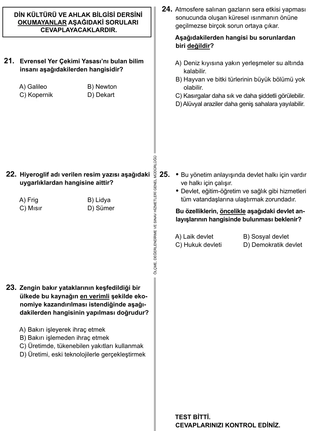 7. Sınıf Sosyal Bilgiler 2017 İOKBS Bursluluk Sınavı 25. Soru görseli (2/3)