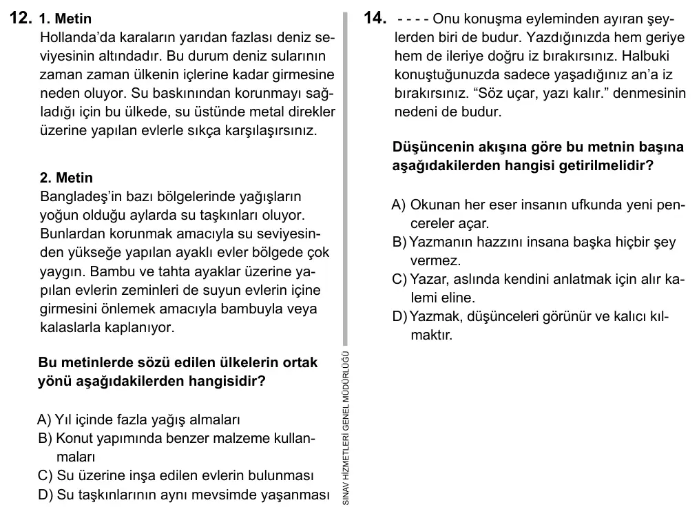 7. Sınıf Türkçe 2017 İOKBS Bursluluk Sınavı 12. Soru görseli