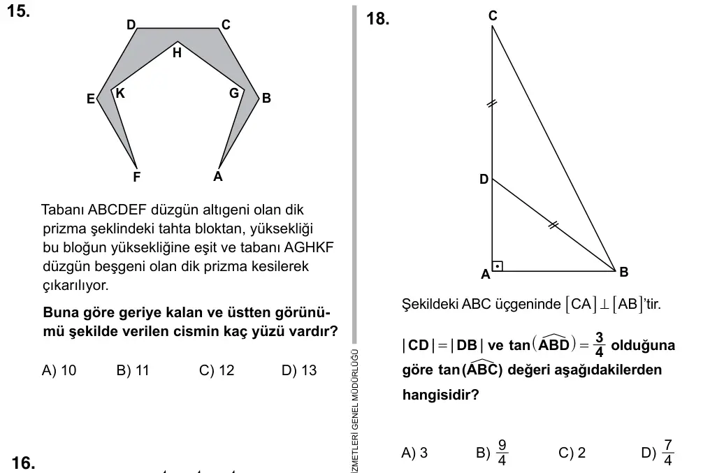 Hazırlık Sınıfı Matematik 2017 İOKBS Bursluluk Sınavı 18. Soru görseli