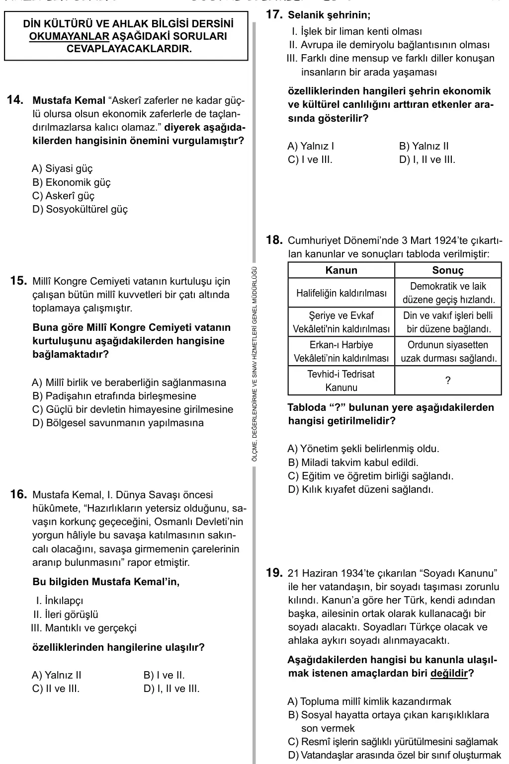 Hazırlık Sınıfı Sosyal Bilgiler 2017 İOKBS Bursluluk Sınavı 25. Soru görseli (2/4)