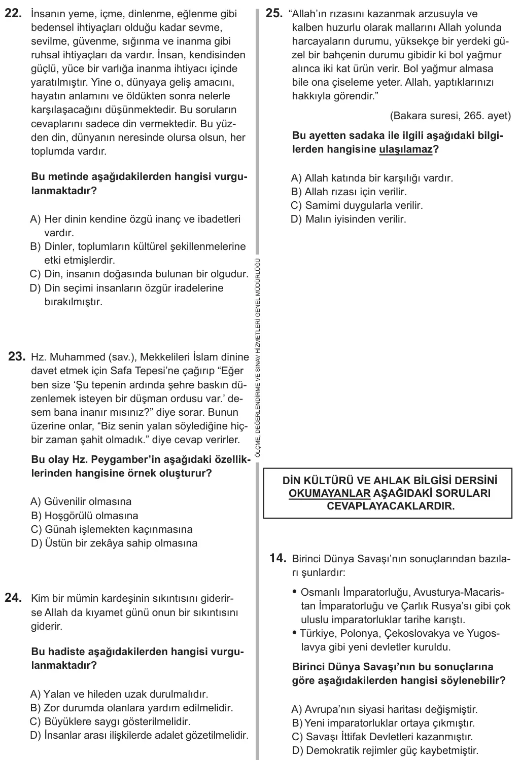 8. Sınıf Sosyal Bilgiler 2018 İOKBS Bursluluk Sınavı 25. Soru görseli (1/4)