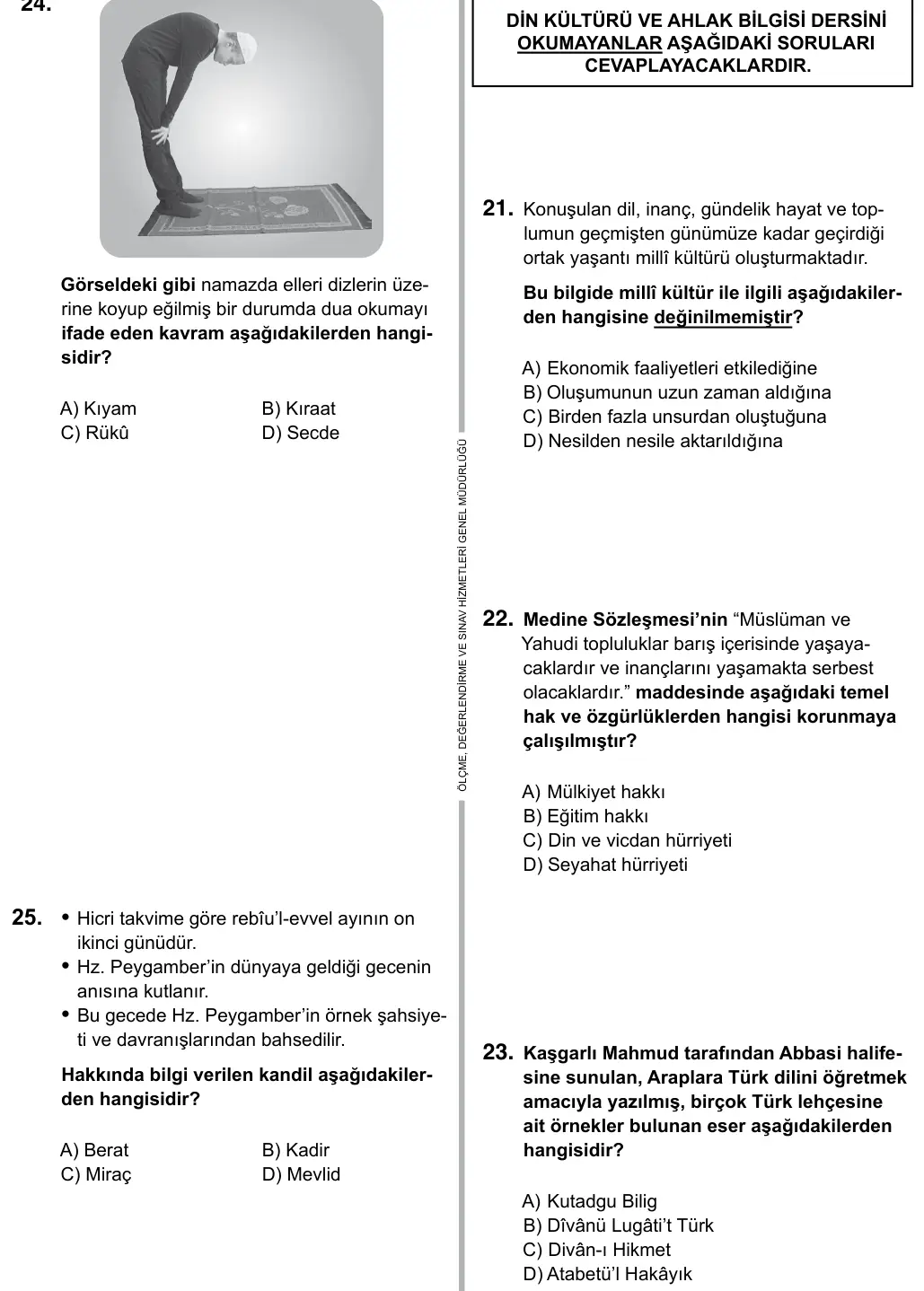 6. Sınıf Sosyal Bilgiler 2019 İOKBS Bursluluk Sınavı 25. Soru görseli (1/4)