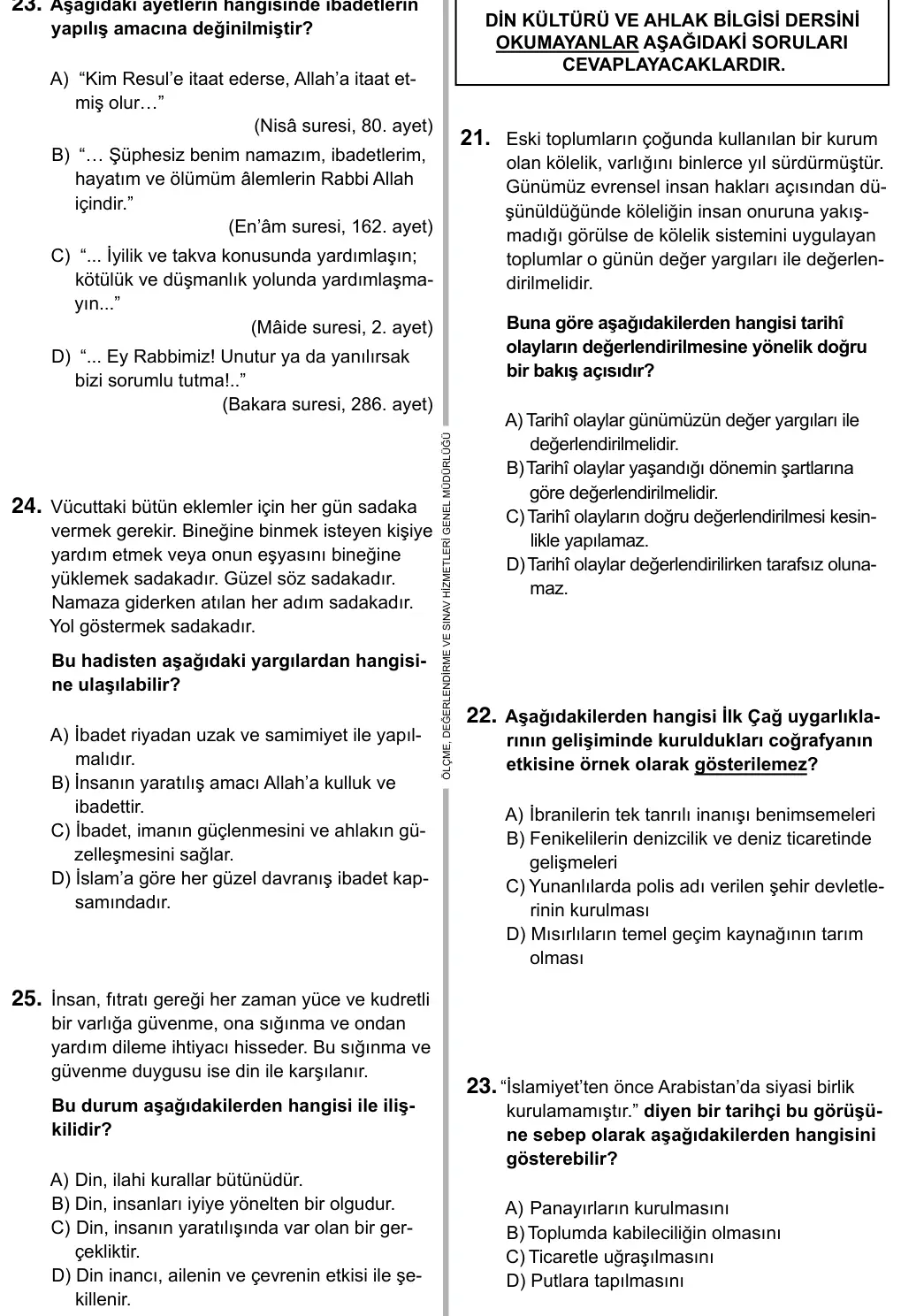 9, 10, 11. Sınıf Sosyal Bilgiler 2019 İOKBS Bursluluk Sınavı 25. Soru görseli (1/4)