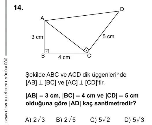 Hazırlık Sınıfı Matematik 2019 İOKBS Bursluluk Sınavı 14. Soru görseli