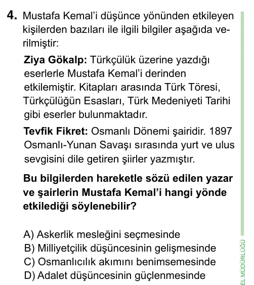 8. Sınıf ve Hazırlık Sosyal Bilgiler 2023 İOKBS Bursluluk Sınavı 4. Soru görseli