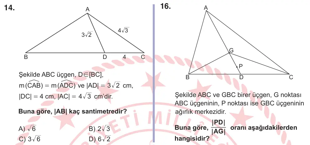 10, 11. Sınıf Matematik 2025 İOKBS Bursluluk Sınavı 14. Soru görseli