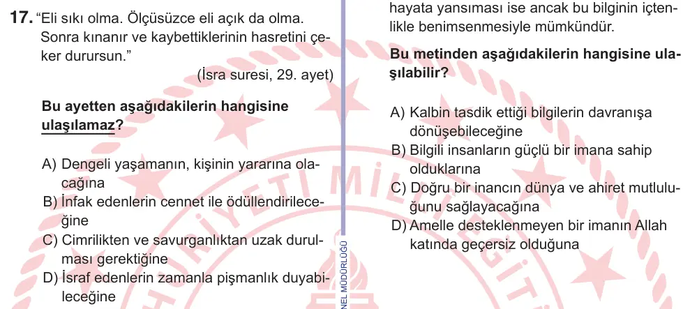 10, 11. Sınıf Sosyal Bilgiler 2025 İOKBS Bursluluk Sınavı 17. Soru görseli