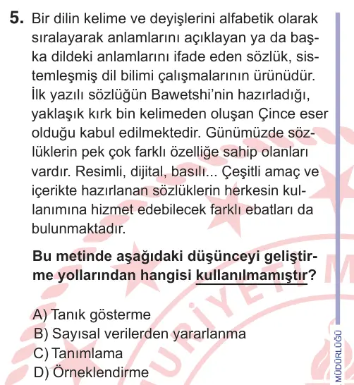11. Sınıf Türk Dili ve Edebiyatı 2026 İOKBS Bursluluk Sınavı 5. Soru görseli