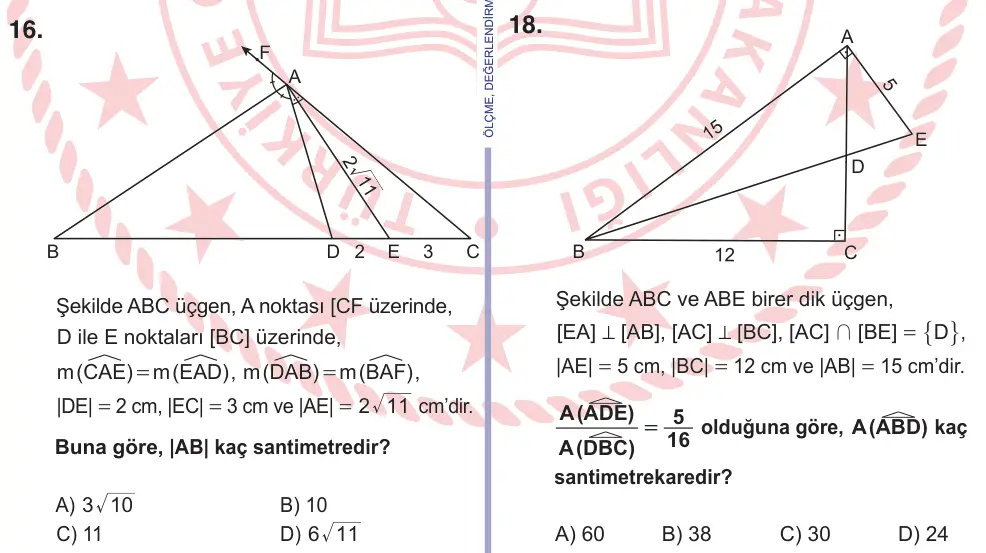11. Sınıf Matematik 2026 İOKBS Bursluluk Sınavı 18. Soru görseli