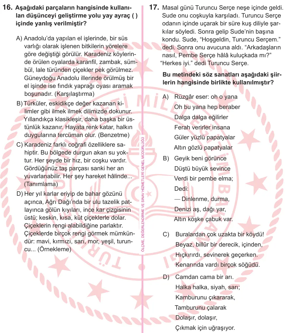 5. Sınıf Türkçe 2026 İOKBS Bursluluk Sınavı 17. Soru görseli