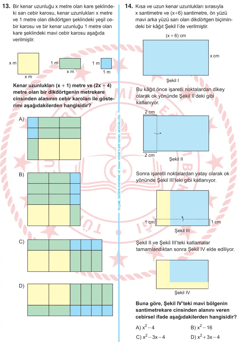 8. Sınıf Matematik 2026 İOKBS Bursluluk Sınavı 14. Soru görseli