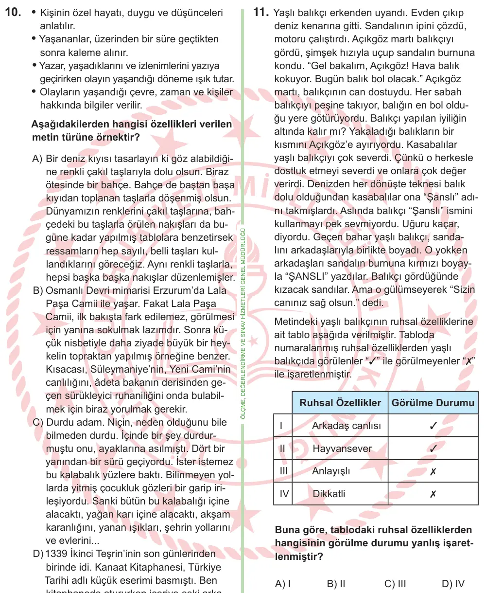 9, 10. Sınıf Türk Dili ve Edebiyatı 2026 İOKBS Bursluluk Sınavı 11. Soru görseli