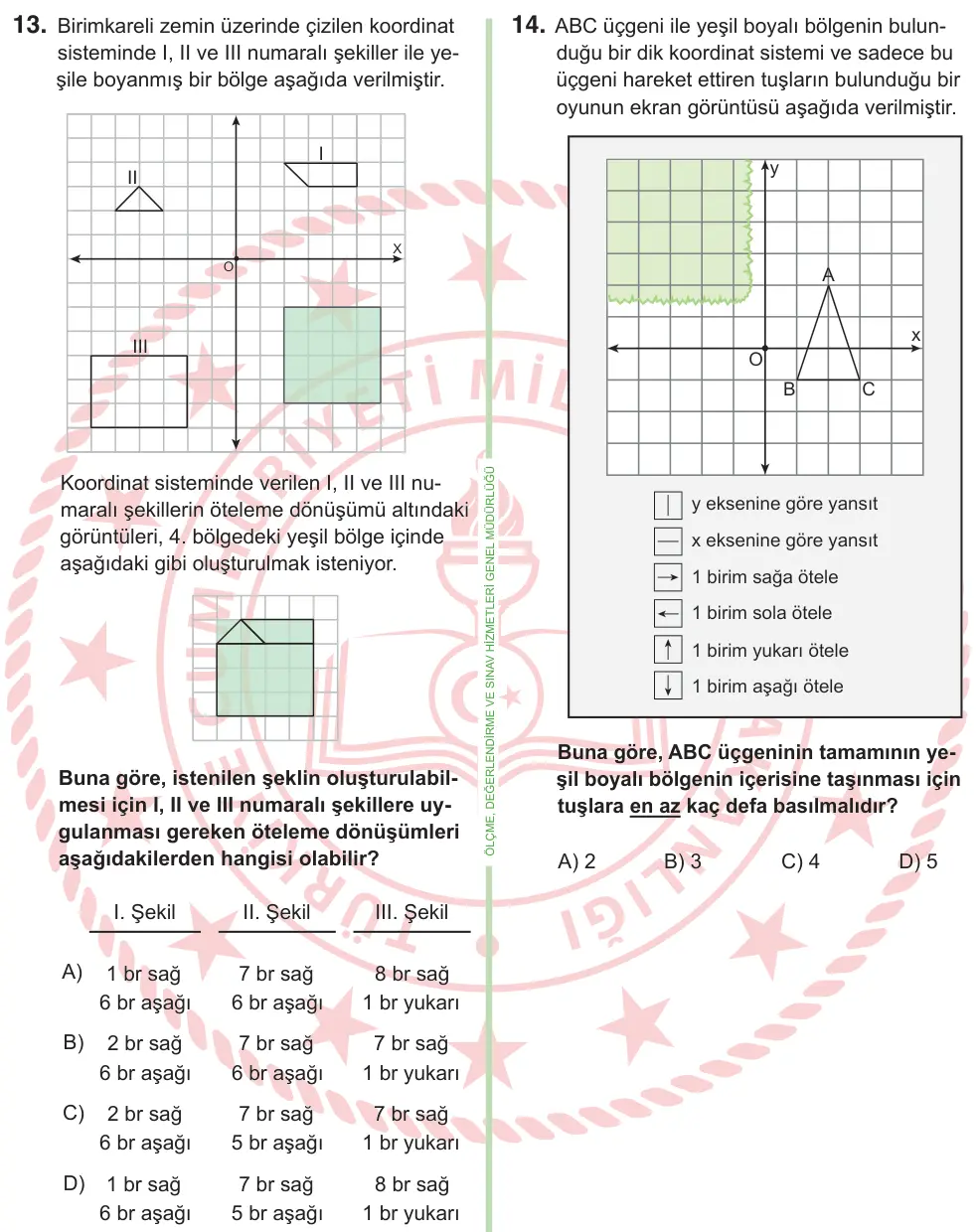 9, 10. Sınıf Matematik 2026 İOKBS Bursluluk Sınavı 13. Soru görseli