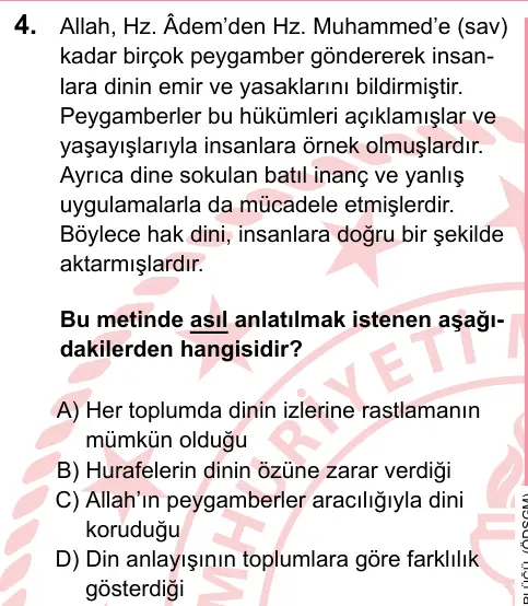 LGS 2023 Sözel Din Kültürü ve Ahlak Bilgisi 4. Soru görseli