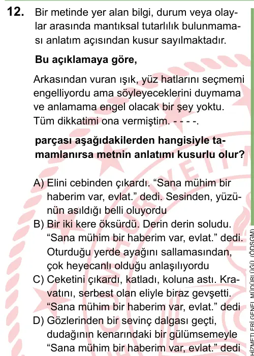 LGS 2024 Sözel Türkçe 12. Soru görseli