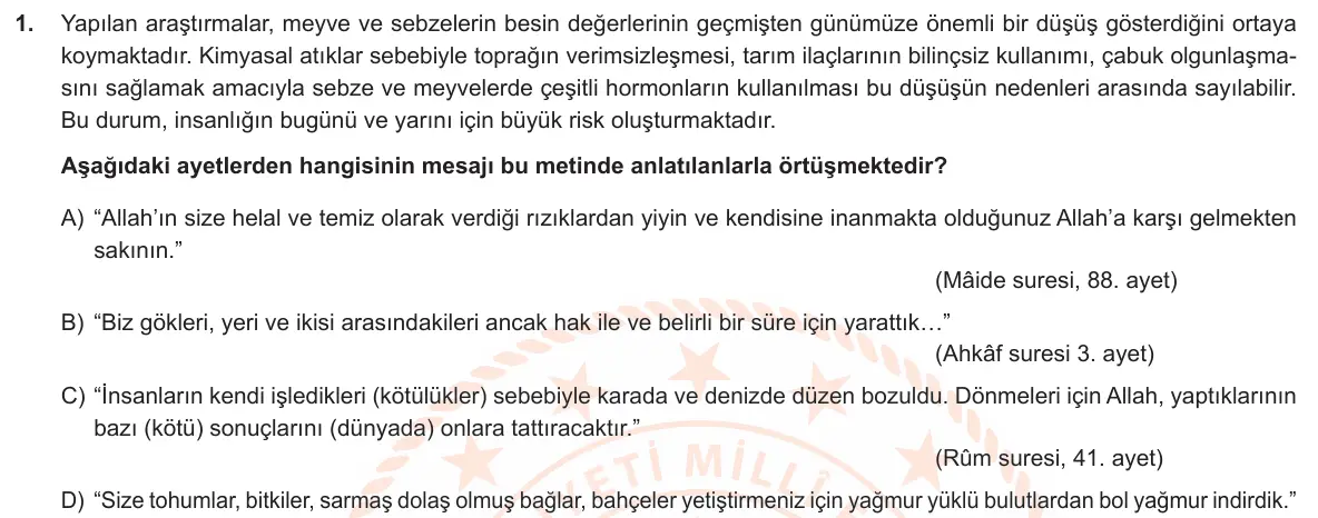 LGS Örnek Soruları Ekim 2019 Sözel Din Kültürü ve Ahlak Bilgisi 1. Soru görseli