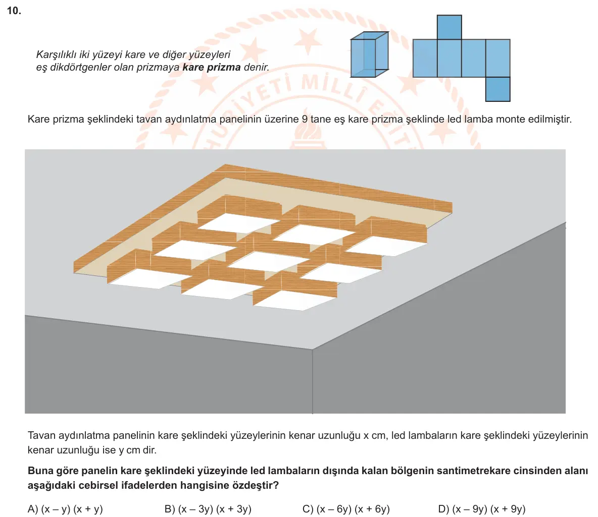 LGS Örnek Soruları Mart 2020 Sayısal Matematik 10. Soru görseli