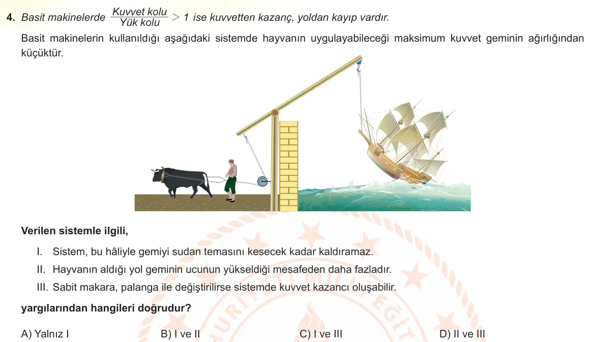LGS Örnek Soruları Mart 2022 Sayısal Fen Bilimleri 4. Soru görseli