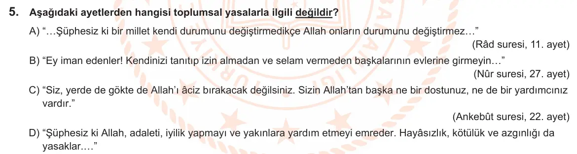 LGS Örnek Soruları Şubat 2025 Sözel Din Kültürü ve Ahlak Bilgisi 5. Soru görseli