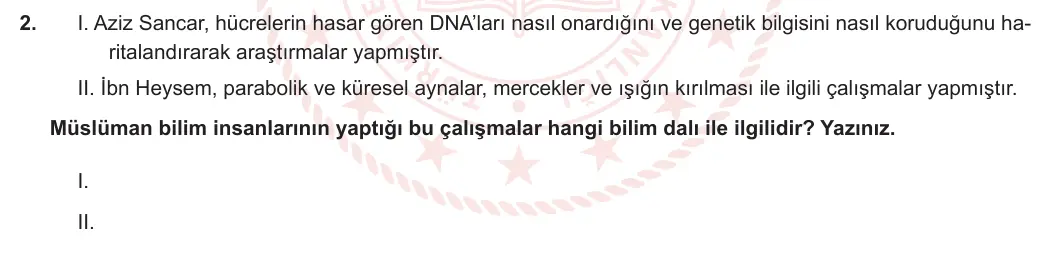 12. Sınıf Din Kültürü ve Ahlak Bilgisi 2023-2024 1. Dönem 2. Yazılı 1. Bölüm 2. Soru görseli