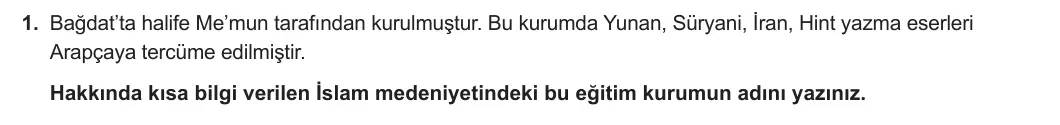 12. Sınıf Din Kültürü ve Ahlak Bilgisi 2023-2024 1. Dönem 2. Yazılı 2. Bölüm 1. Soru görseli