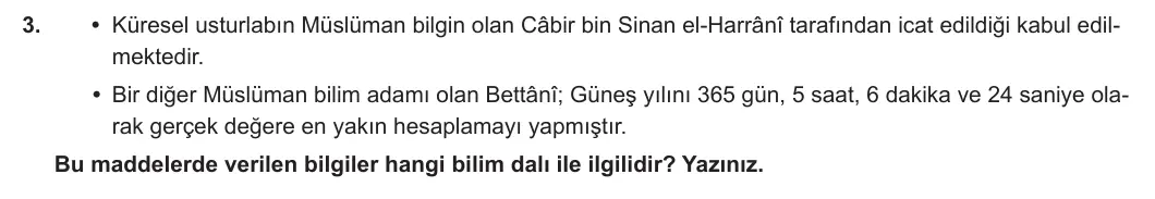 12. Sınıf Din Kültürü ve Ahlak Bilgisi 2023-2024 1. Dönem 2. Yazılı 2. Bölüm 3. Soru görseli
